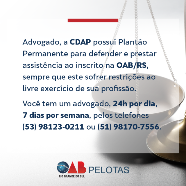OAB_12_23_WM CDAP